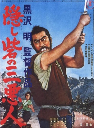 三船敏郎 三船敏郎
