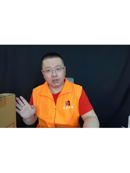 中正評測 中正評測