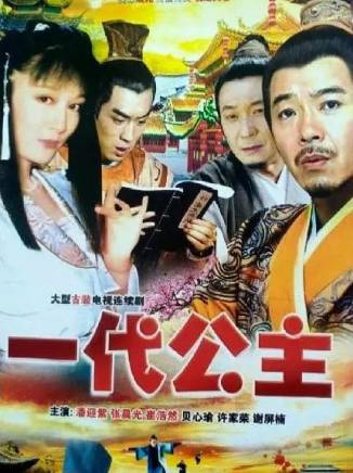 張晨光 張晨光