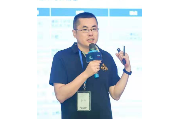 卜華(知了商學創始人) 卜華(知了商學創始人)