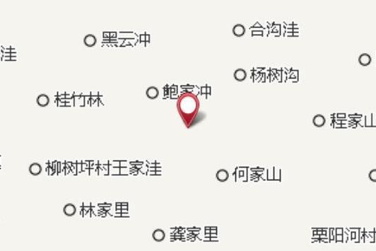 栗樹板 栗樹板
