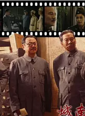 陳思娜 陳思娜