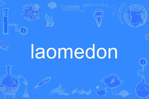 laomedon laomedon