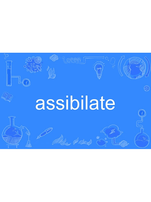 assibilate assibilate