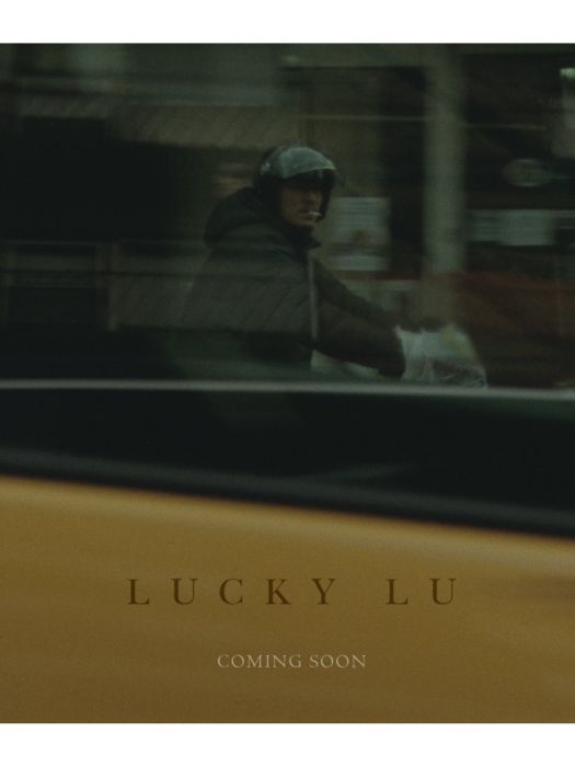 幸運之路(Lucky Lu) 幸運之路(Lucky Lu)