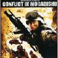 反恐特遣隊：摩加迪沙衝突