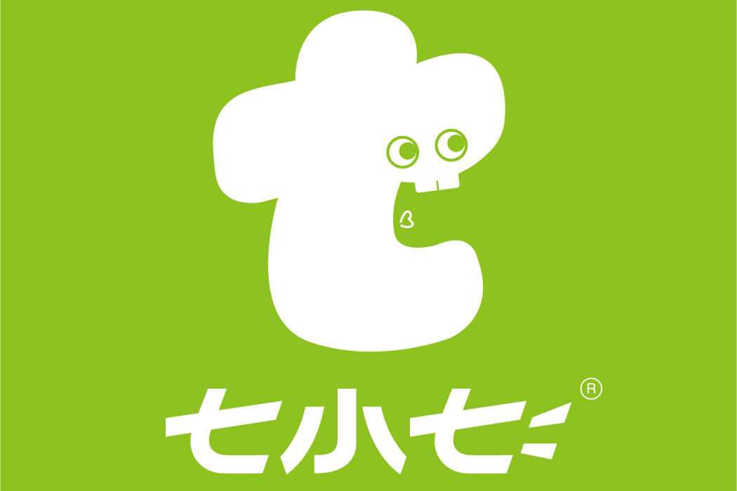 七小七 七小七
