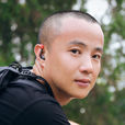 彭聰(順利辦董事長) 彭聰(順利辦董事長)
