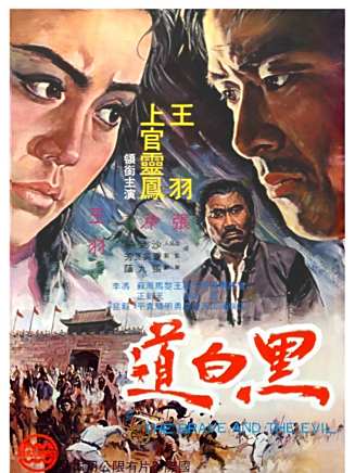 曾江(中國香港影視男演員) 曾江(中國香港影視男演員)