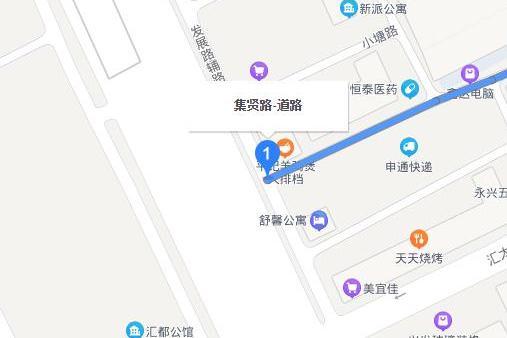 集賢路(廣州市增城區道路) 集賢路(廣州市增城區道路)