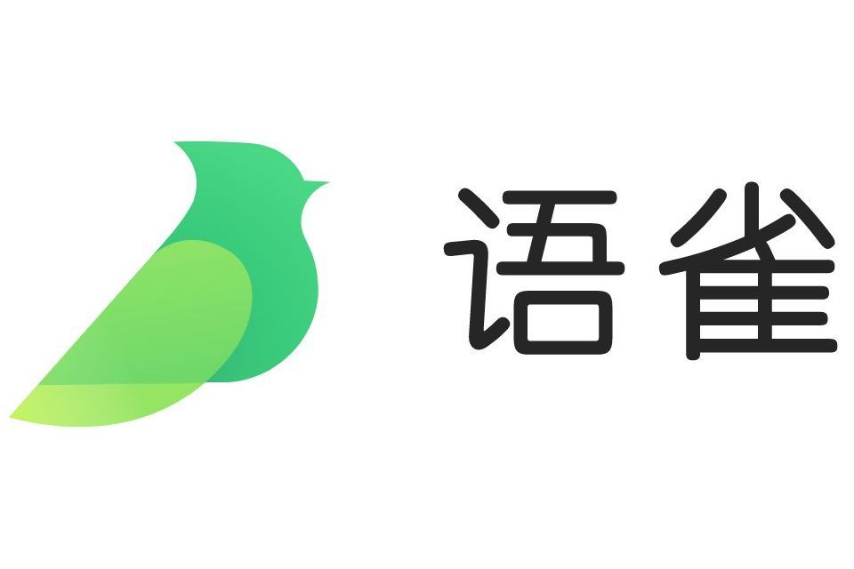 語雀 語雀