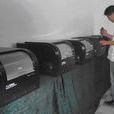 QPCR QPCR