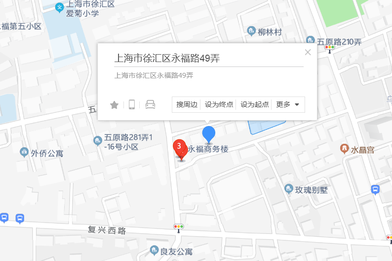 永福路49弄 永福路49弄