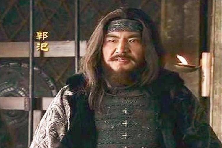 郭汜(2010年古裝歷史劇《三國》劇中人物) 郭汜(2010年古裝歷史劇《三國》劇中人物)