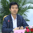 楊光(四川省城鄉住房和建設廳副廳長) 楊光(四川省城鄉住房和建設廳副廳長)