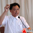 周曼(湖北省來鳳縣高級中學校長) 周曼(湖北省來鳳縣高級中學校長)