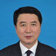 趙克(浙江省住房和城鄉建設廳原副廳長) 趙克(浙江省住房和城鄉建設廳原副廳長)