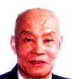 王靜安 王靜安