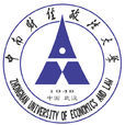 中南財經政法大學