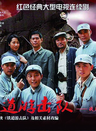 程前(中國內地主持人、演員) 程前(中國內地主持人、演員)