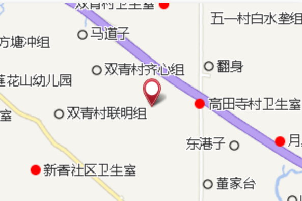楊泉鋪子