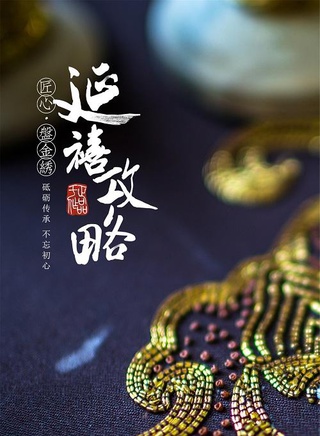 王一哲 王一哲