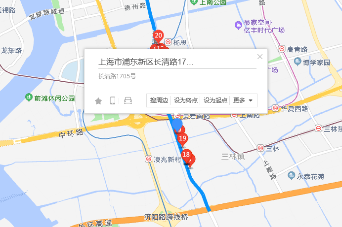 長清路1705號 長清路1705號