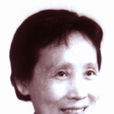 陳少芳(越劇名伶) 陳少芳(越劇名伶)
