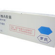 新體卡松 新體卡松