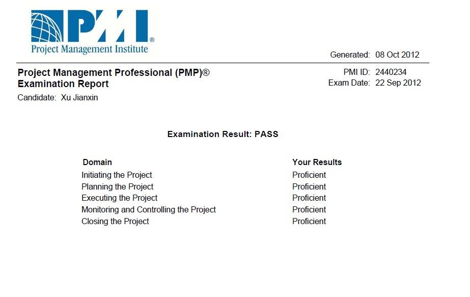 PMP(項目管理專業人士資格認證)