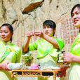 茶祭