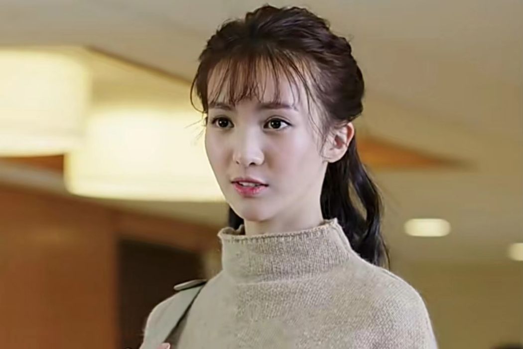 莫墨(喜劇電影《傲嬌與偏見》中的角色) 莫墨(喜劇電影《傲嬌與偏見》中的角色)