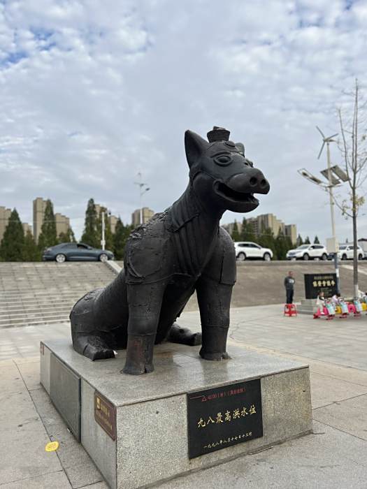 鎮安寺鐵牛