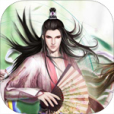 仙人別點我 仙人別點我