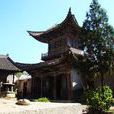 九天聖母廟(山西省長治市廟宇) 九天聖母廟(山西省長治市廟宇)