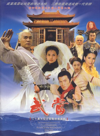 焦恩俊 焦恩俊