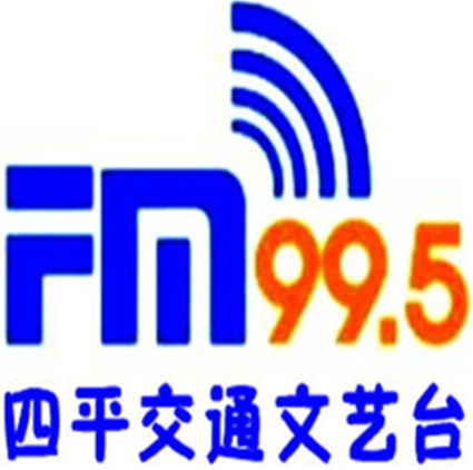 電台logo