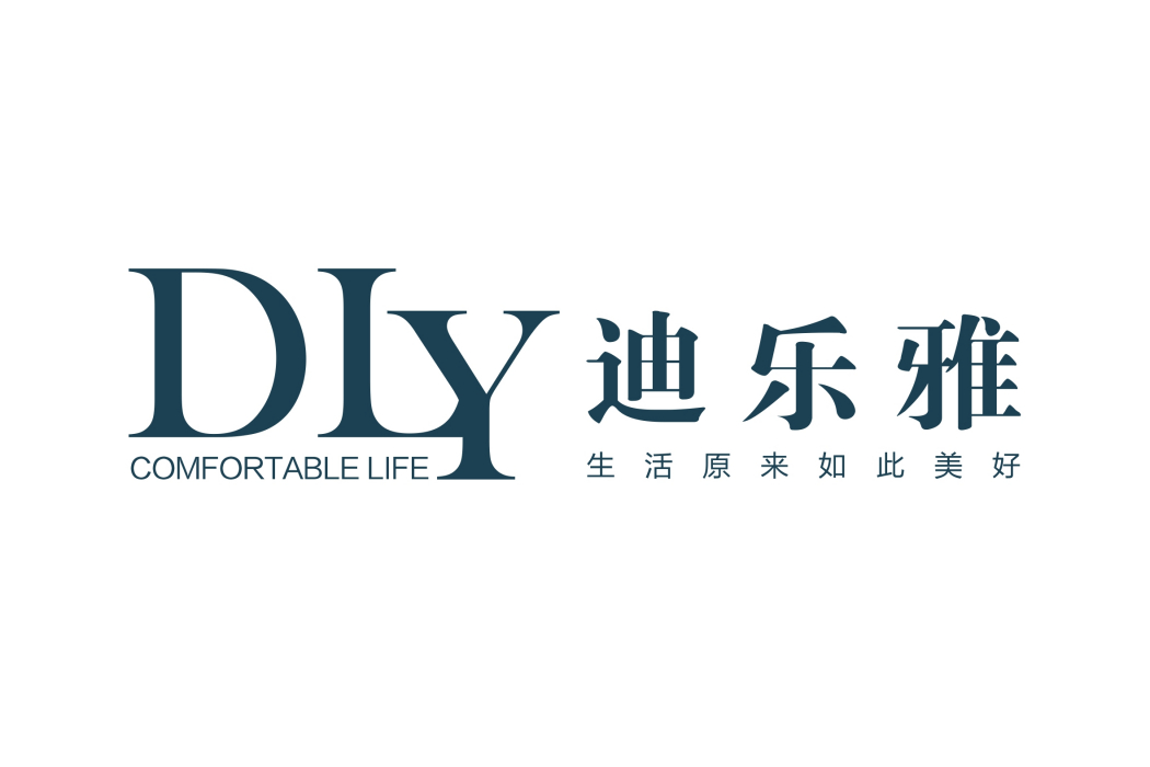 迪樂雅
