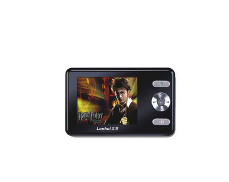 藍慧LH-200(2GB) 藍慧LH-200(2GB)