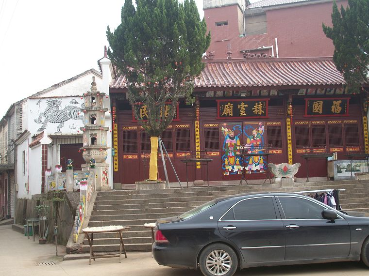 澧浦老街上的赫靈廟