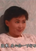 邊緣故事