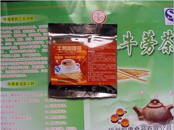 牛蒡咖啡 牛蒡咖啡
