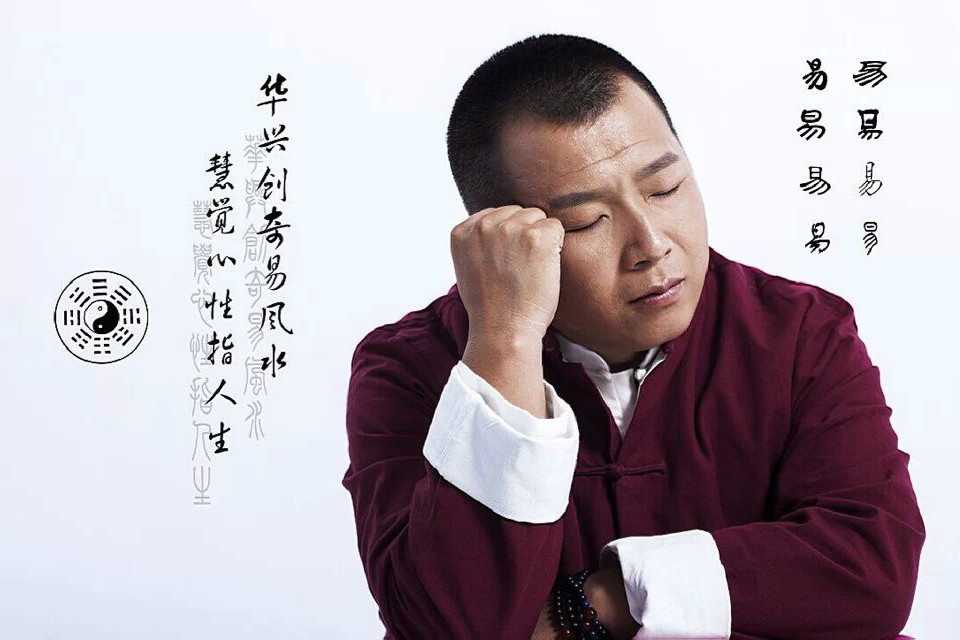 呂志全 呂志全