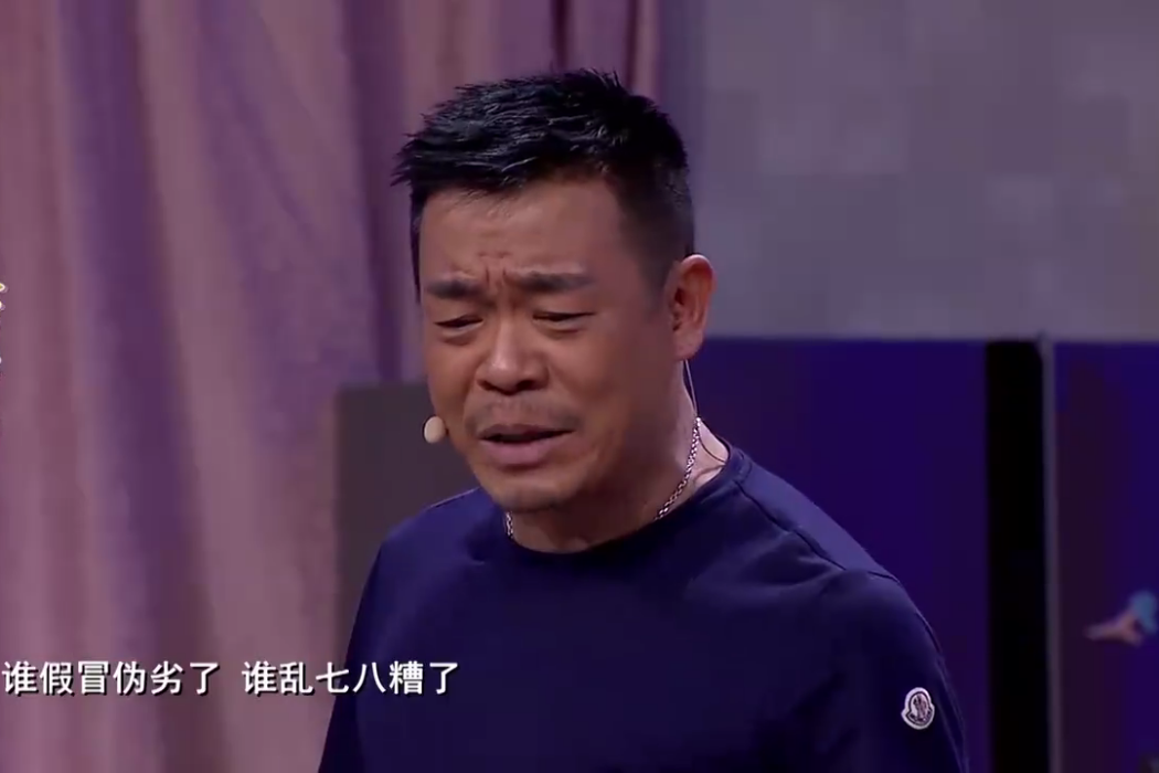 浩子(電視劇《歡樂飯米粒兒》中的主要角色之一) 浩子(電視劇《歡樂飯米粒兒》中的主要角色之一)
