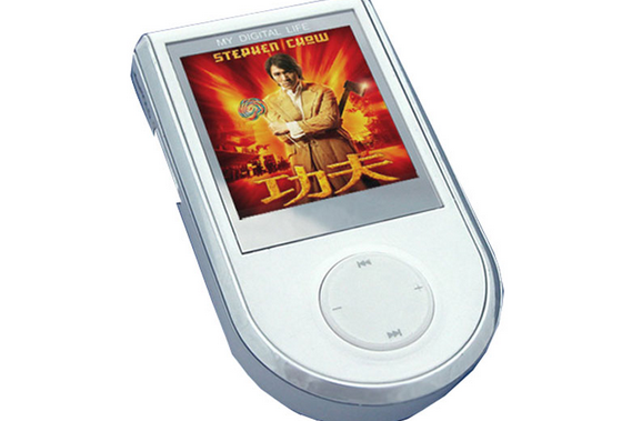 方正X510(256MB) 方正X510(256MB)
