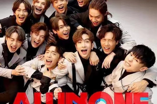 All in One(Mirror演唱歌曲) All in One(Mirror演唱歌曲)
