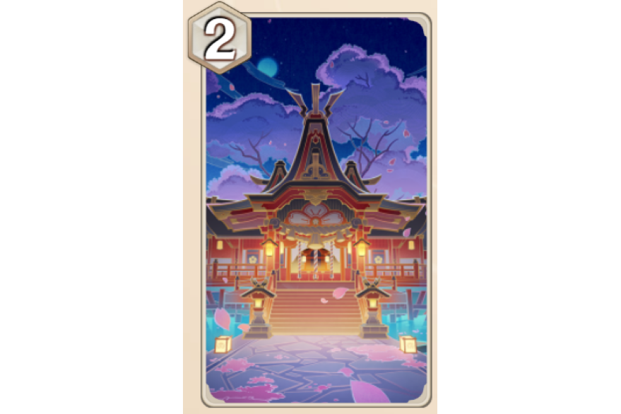 鳴神大社(遊戲《原神》七聖召喚中的行動牌) 鳴神大社(遊戲《原神》七聖召喚中的行動牌)