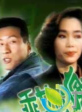 喬宏(香港演員)