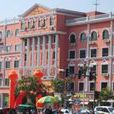 汴京大學 汴京大學