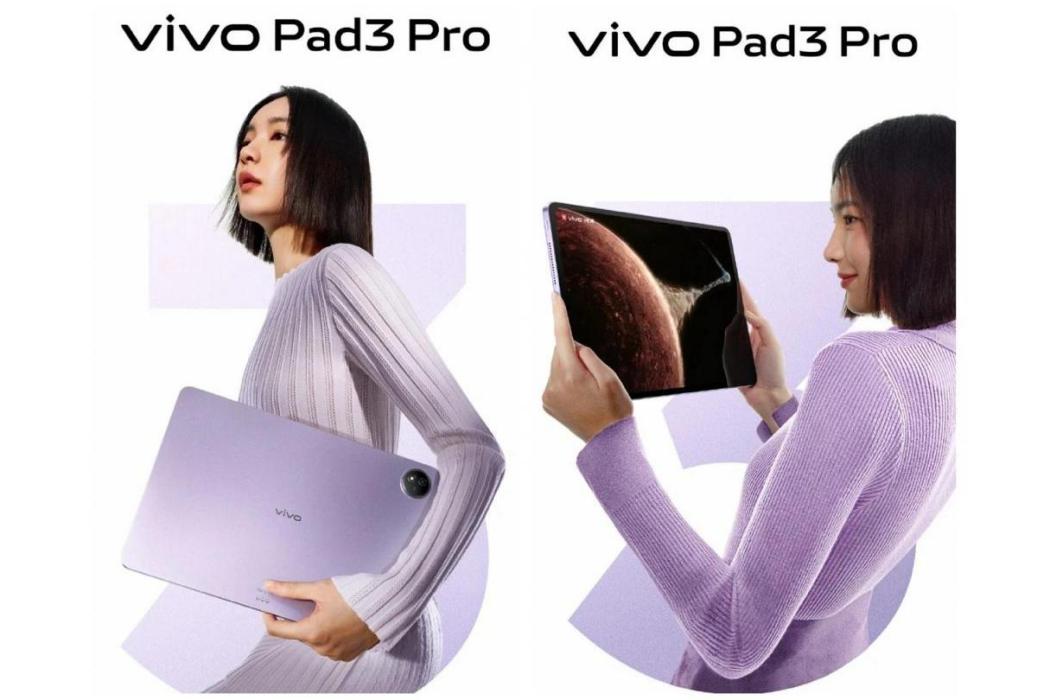 vivo Pad3 vivo Pad3